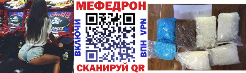 Сколько стоит Опочка КОКАИН  ГАШ 