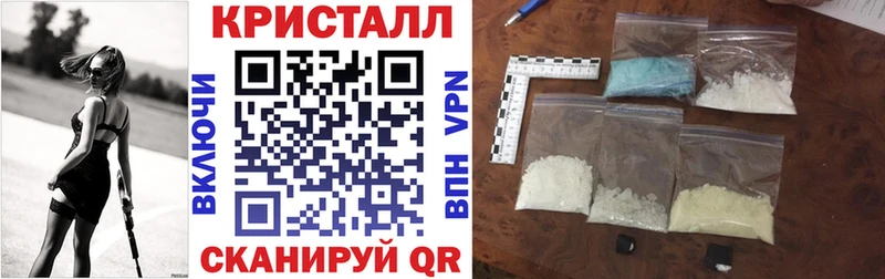 darknet клад  Опочка  АМФ Premium 