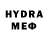 Мефедрон VHQ Reall Man