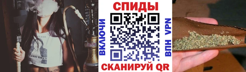 сколько стоит Опочка Бутират GHB