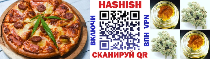 Canna-Cookies конопля  купить  цена  Опочка 