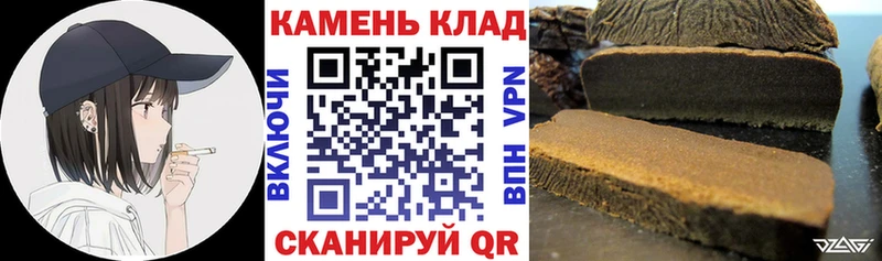 ОМГ ОМГ маркетплейс  Опочка  ГАШ ice o lator 