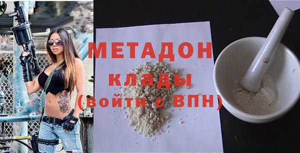 гидропоника Аркадак
