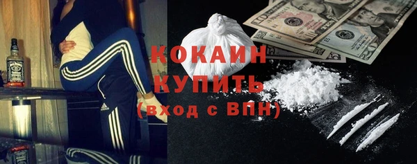 гидропоника Аркадак