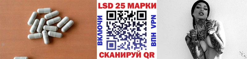 ЛСД экстази ecstasy  площадка какой сайт  Опочка  купить наркотики сайты  mega маркетплейс 