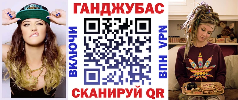 блэк спрут как зайти  Опочка  Канабис планчик  хочу наркоту 